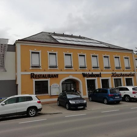 Weinhotel Kirchenwirt กอลส์ ภายนอก รูปภาพ